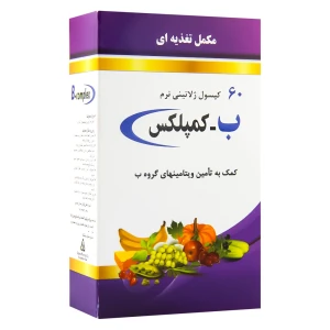 کپسول ب کمپلکس دانا بسته 60 عددی
